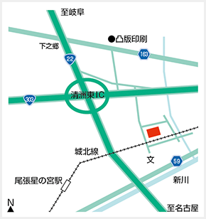 名古屋営業所のアクセス