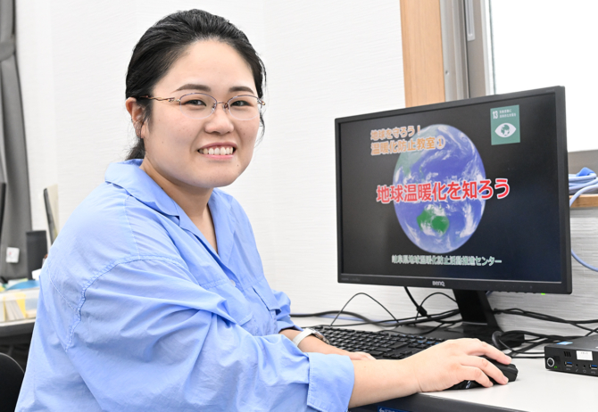 地温センター職員の写真