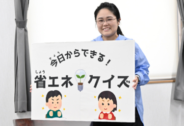 地温センター 業務イメージ画像1