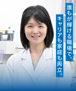 医薬食品課職員 サムネ画像